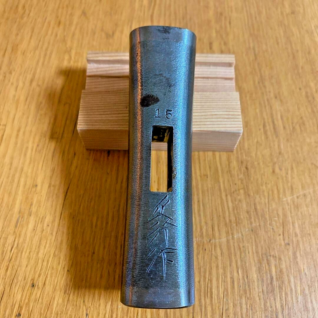 Masatsura Genno Japanese Hammer Square Shape File Finish 547g Unused