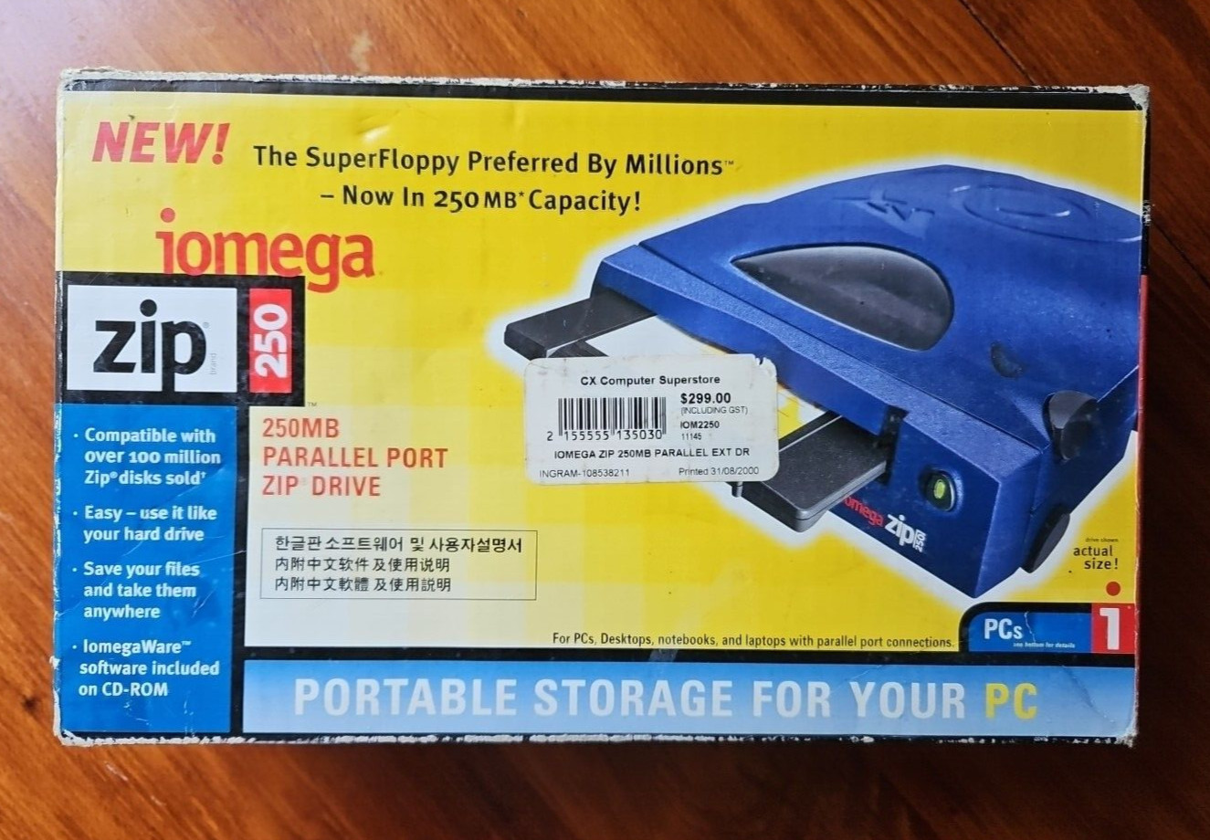 NO DISK DRIVE - Iomega 250 Zip Drive Original Box w/ Software and Instructions