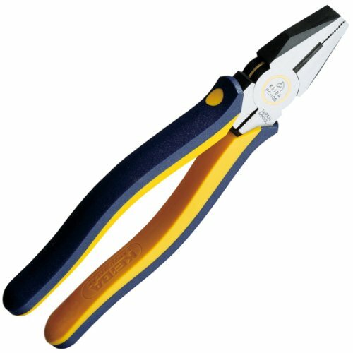 NEW Keiba High Grade Side Cutting Pliers 150mm/5.9inch FCC-106