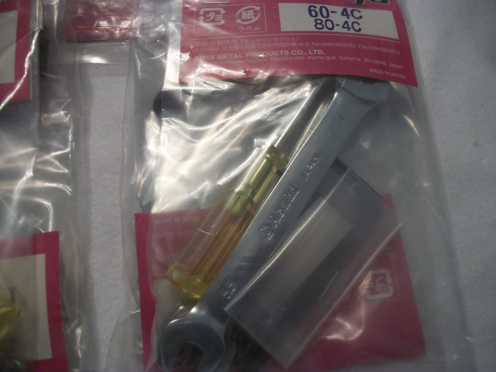 ENYA.60-80 4 STROKE ORIGINAL TOOL KITS NIP