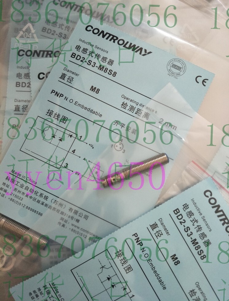 ONE Brand NEW Contrinex BD1.5-S3-M8 *le