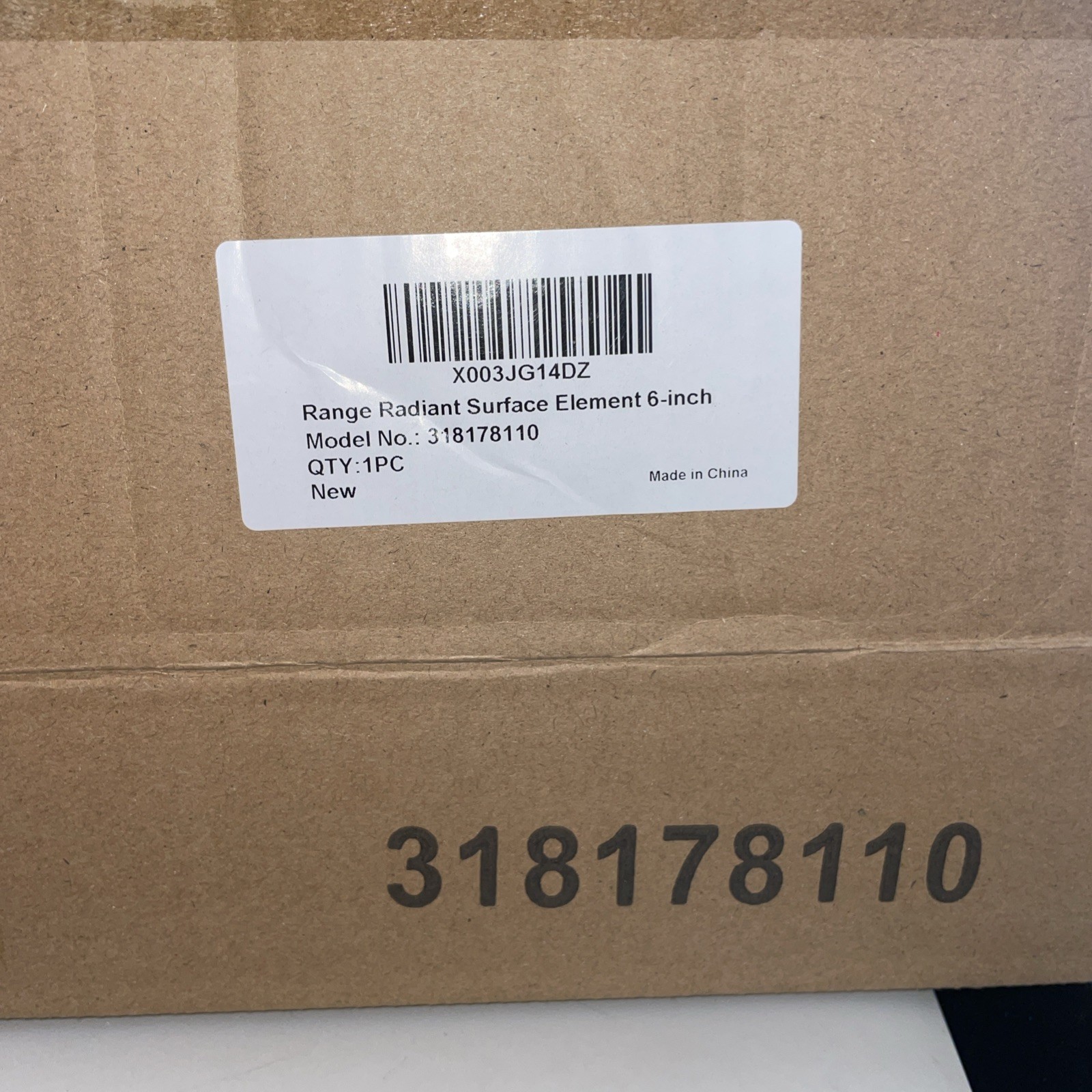 Java 318178110 Radiant Surface Burner Element 6-in Compatibility List in Desc