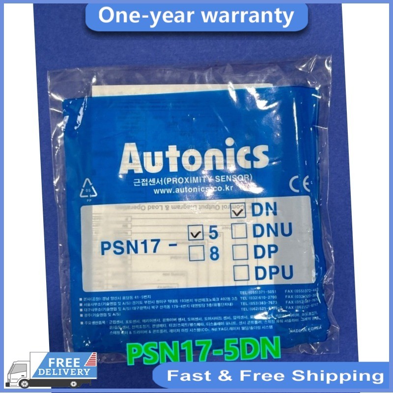 PSN17-5DN 1pc New Autonics PSN17-5DN Proximity Switch Fast Shipping