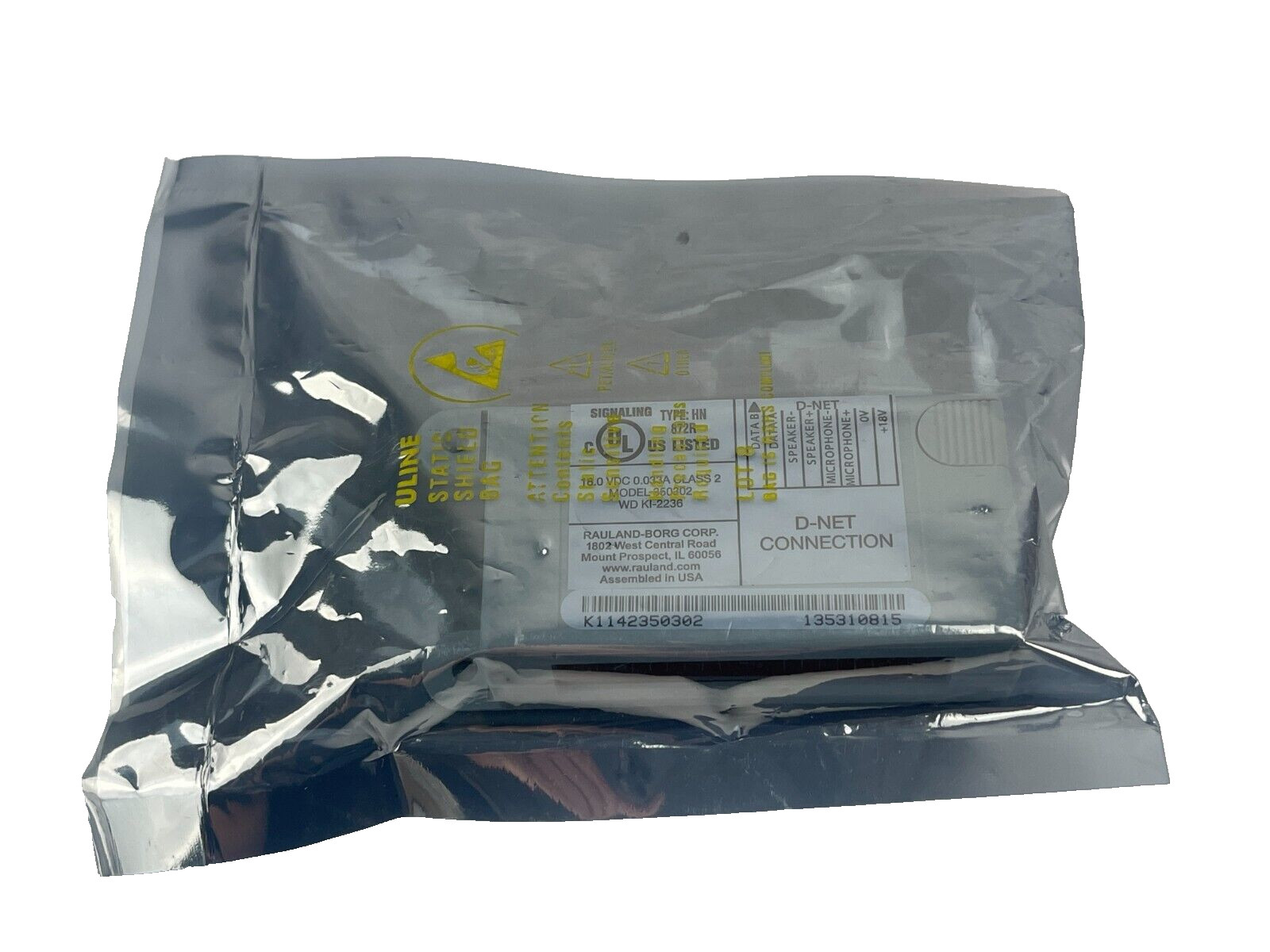 RAULAND 350302- FEATURE BED CONTROL MODULE