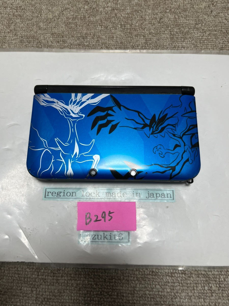 3DS LL XL Pokemon XY Xerneas Yveltal Blue Japan Nintendo Console Japanese B295