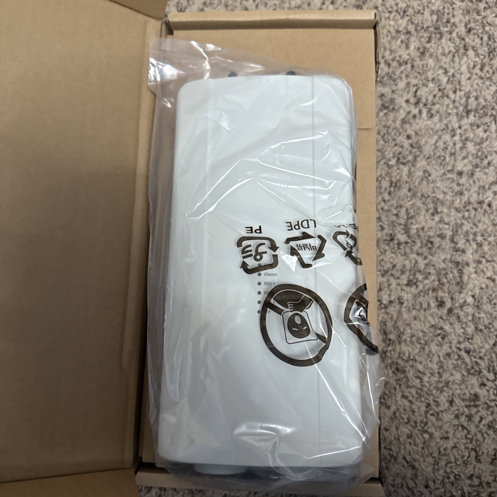 Cambium ePMP FORCE 4600C
