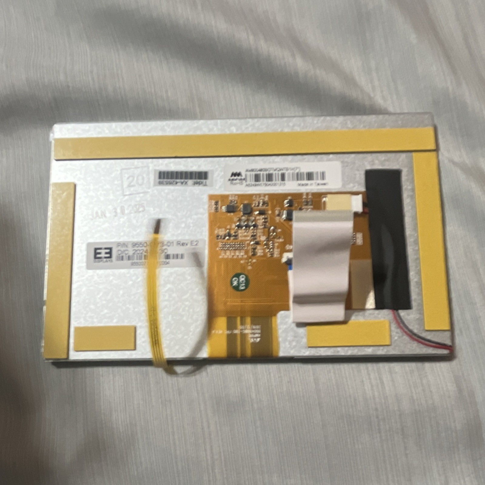 Touch screen display for tidel safe