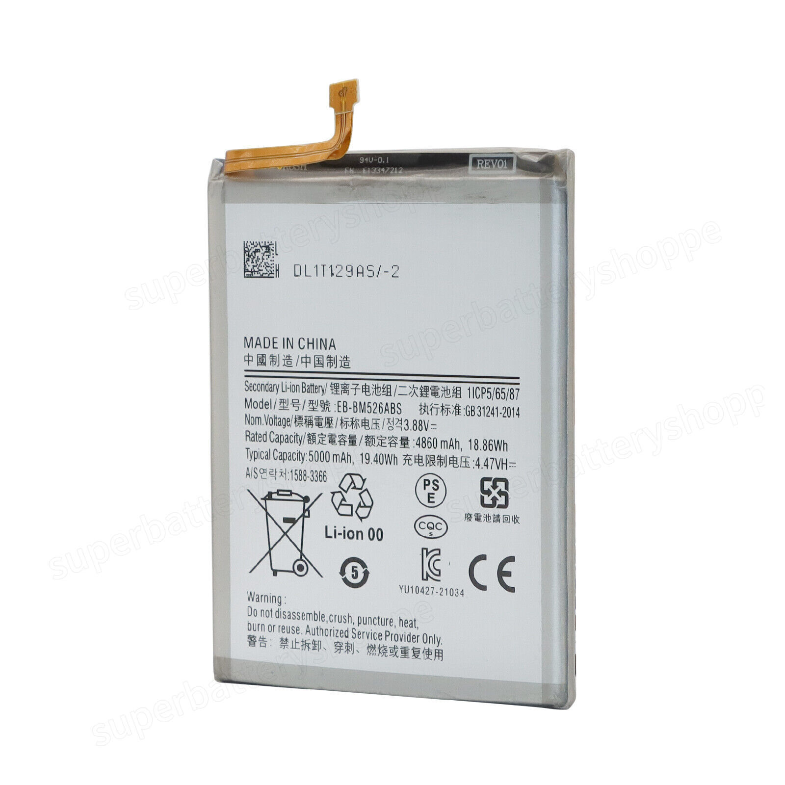 Replacement Battery EB-BM526ABS For Samsung Galaxy A73 5G SM-A736B SM-A736B/DS