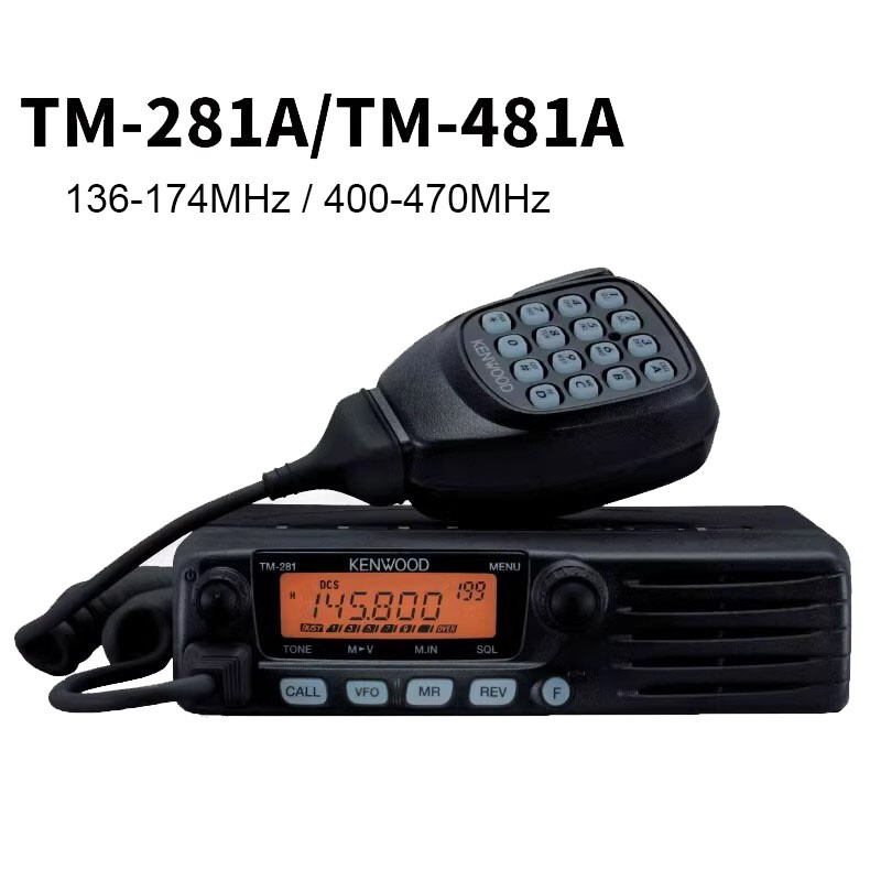 TM-281A/TM-481A FM Transceiver VHF UHF Mobile Radio Car Radio Station 10-50KM
