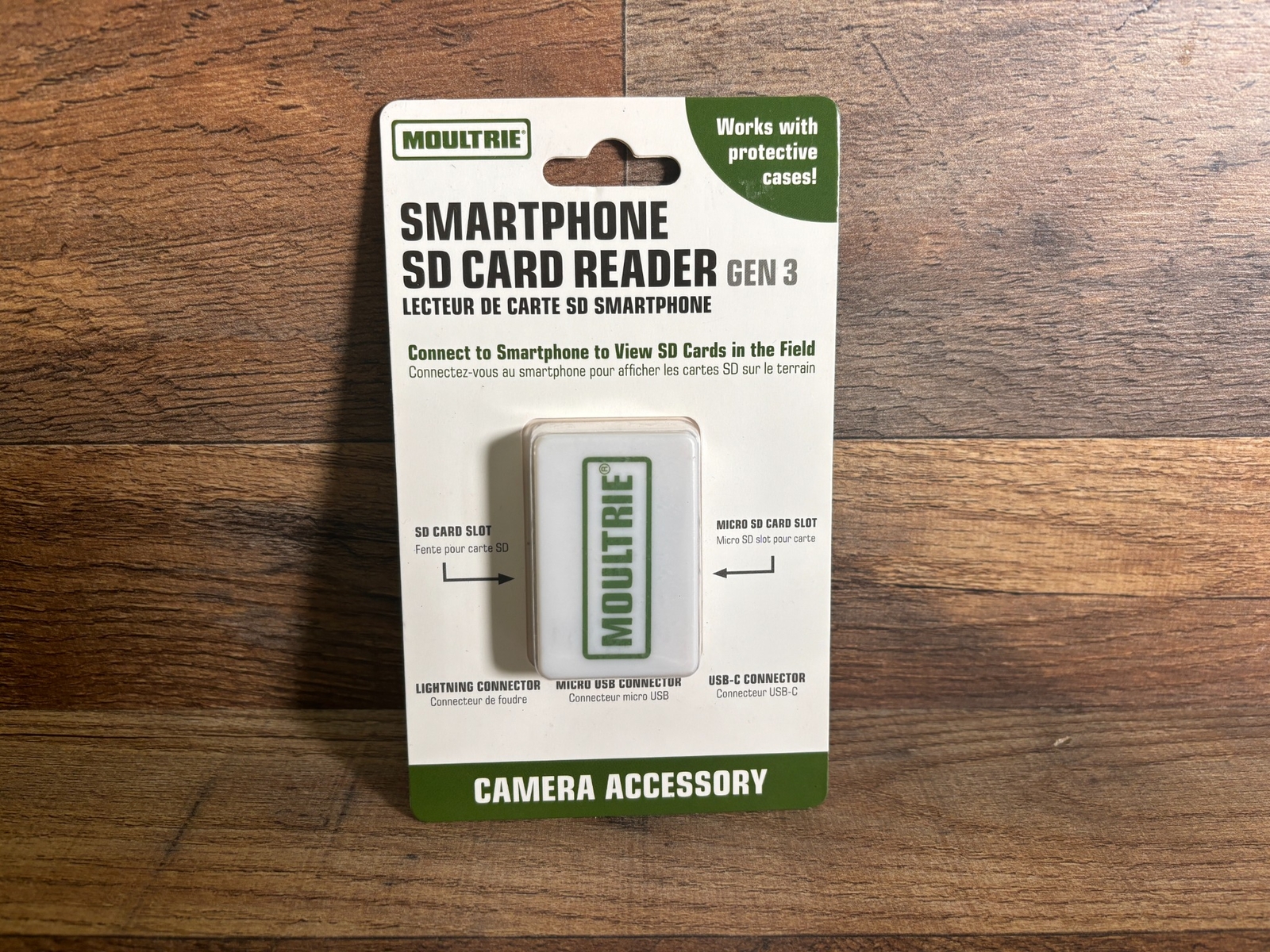 Moultrie Smartphone SD Card Reader GEN 3 NEW in package