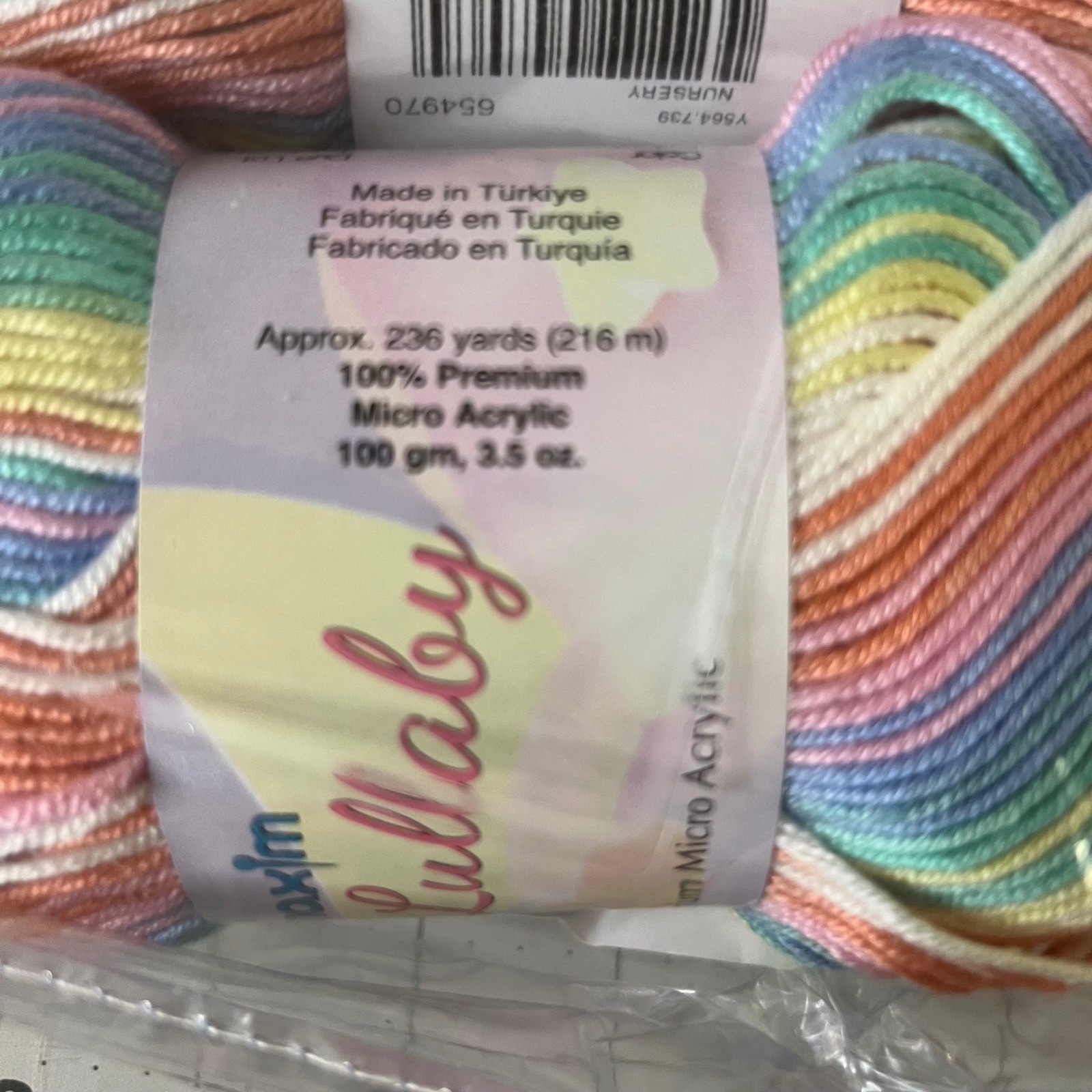 Mary Maxim Softest Ever Knit Baby Blanket Kit Yarn Instructions No 96989N NIP