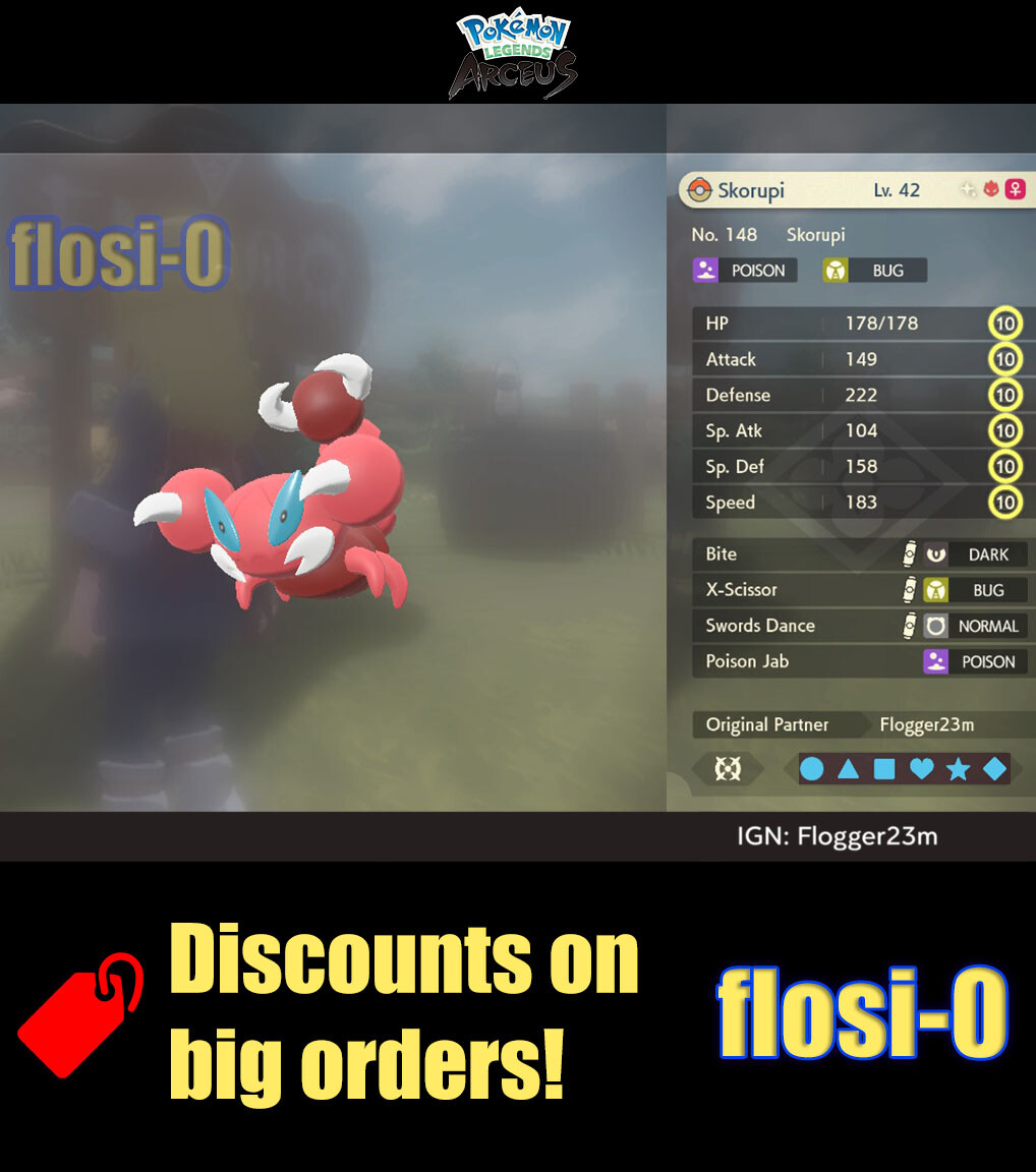 6IV Shiny Alpha Skorupi Max Effort Level Pokemon Legends Arceus