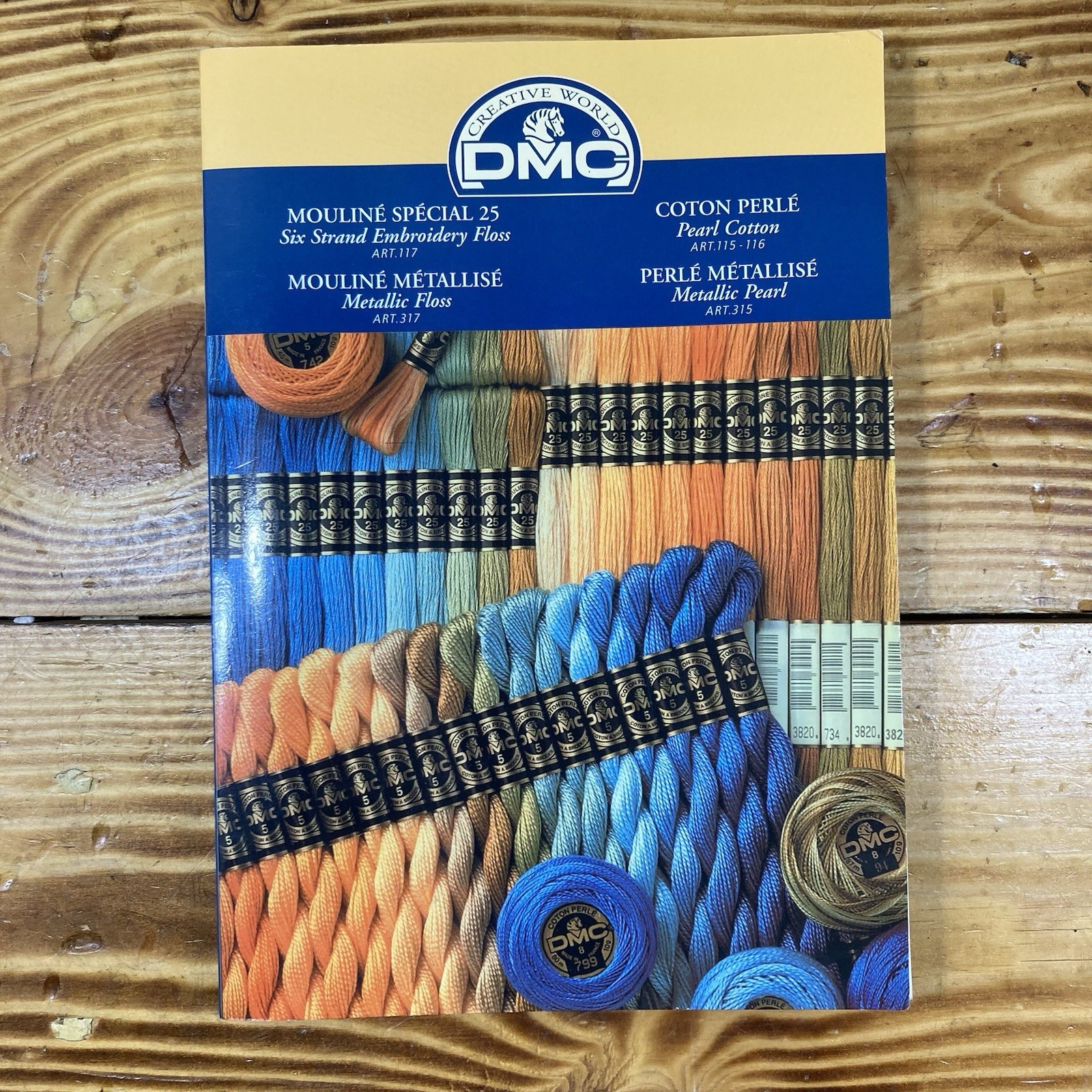 DMC Mouline Special 25 Metallise Cotton Perle Color Chart Book 2002