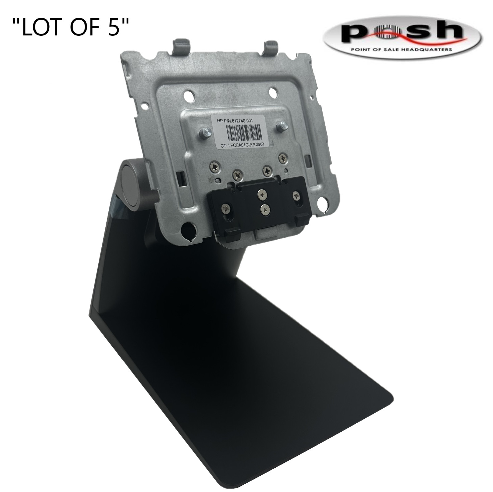 LOT OF 5 NEW HP RP9 G1 Light Stand – PN: 812740-001 for 15.6 & 19.5 POS Display