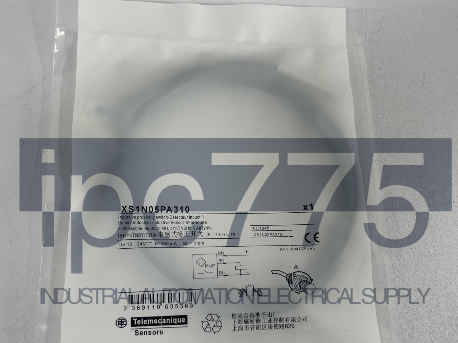 XS1N05PA310 Proximity switches，brand new，fast shipping，free shipping