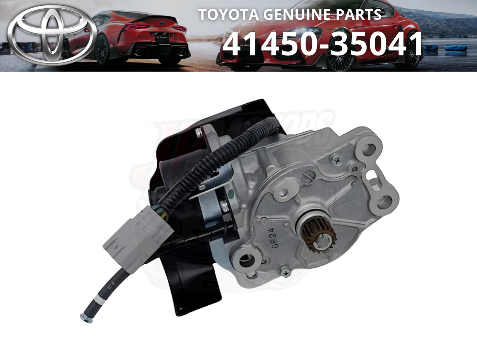 TOYOTA Genuine Differential Lock Shift Actuator 41450-35041 4Runner FJ Cruiser