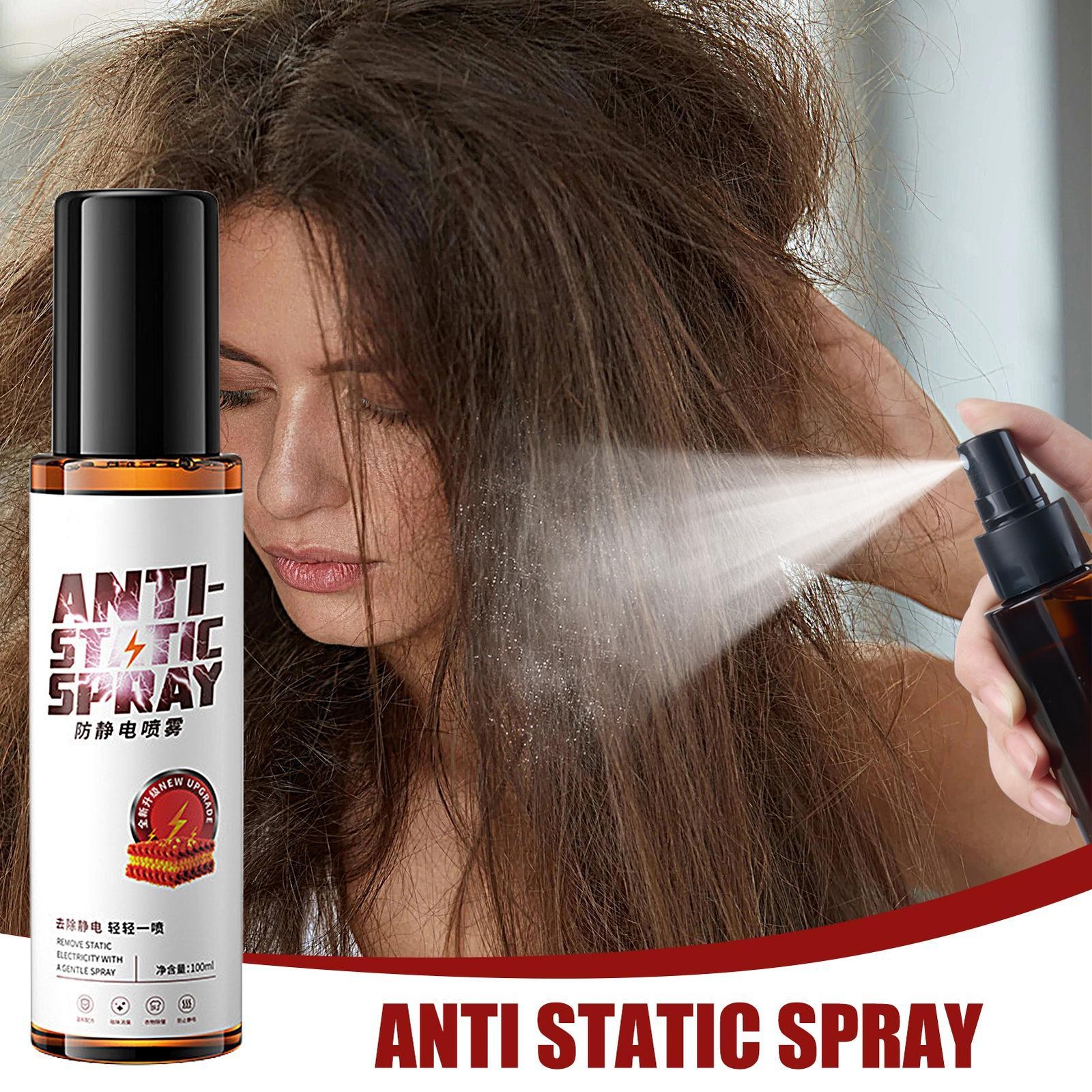 Anti Static Spray 100ml Instant Fabric Refresher Static Remover For Clothes