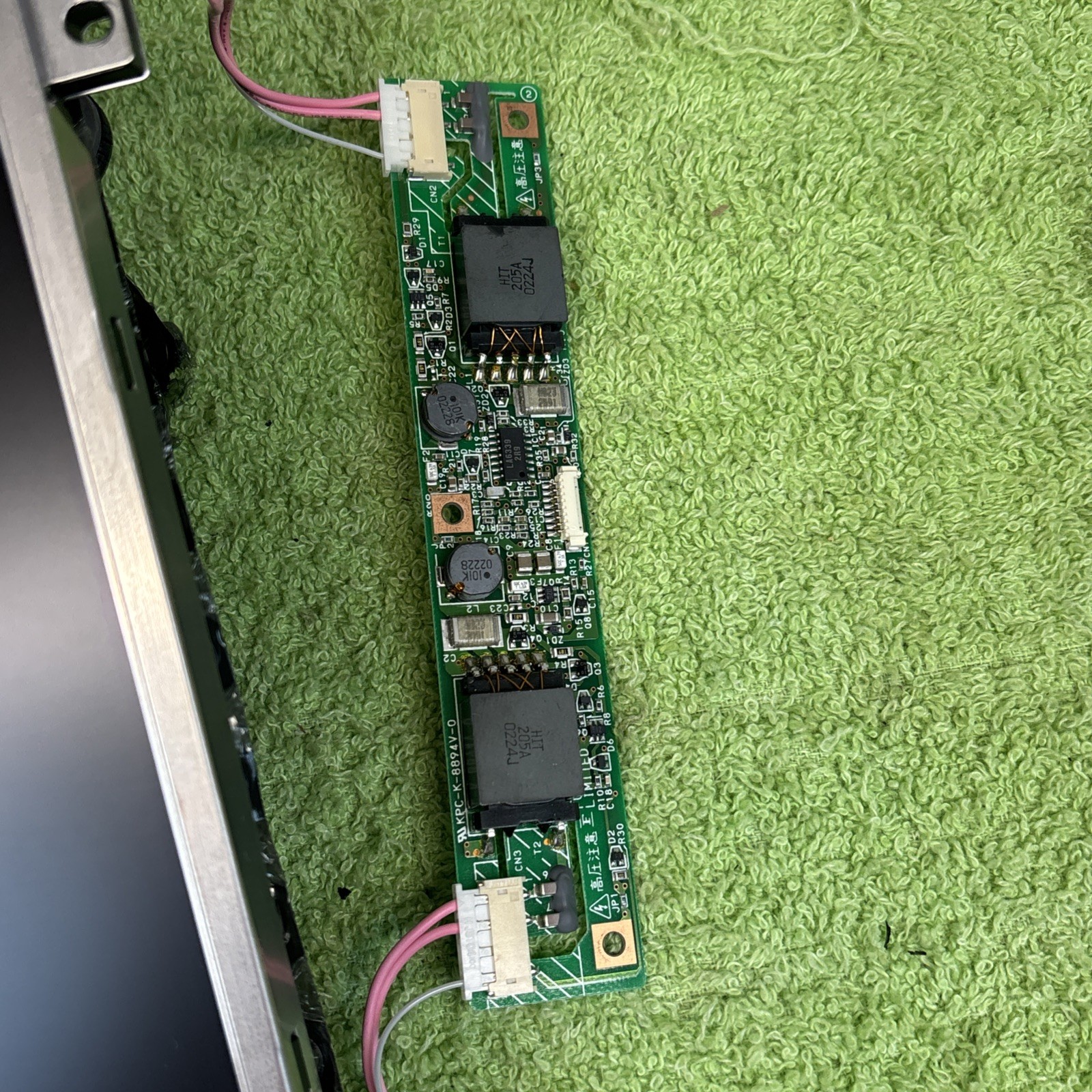 Fujitsu FLC38XGC6V-06P LCD Display Screen