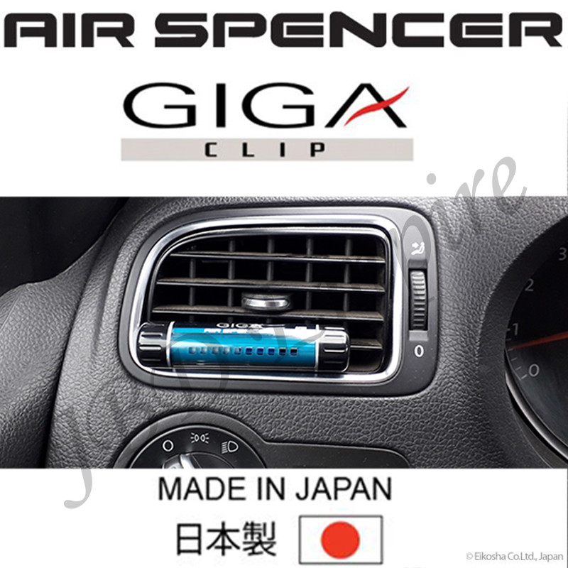 Air Spencer GIGA Clip Car Air Freshener - SQUASH (G51)