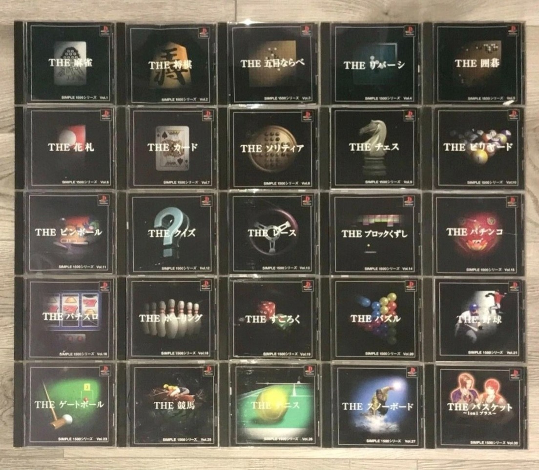 Playstation Simple 1500 Series Games Japan Import Pick & Choose Updated 3/2/26