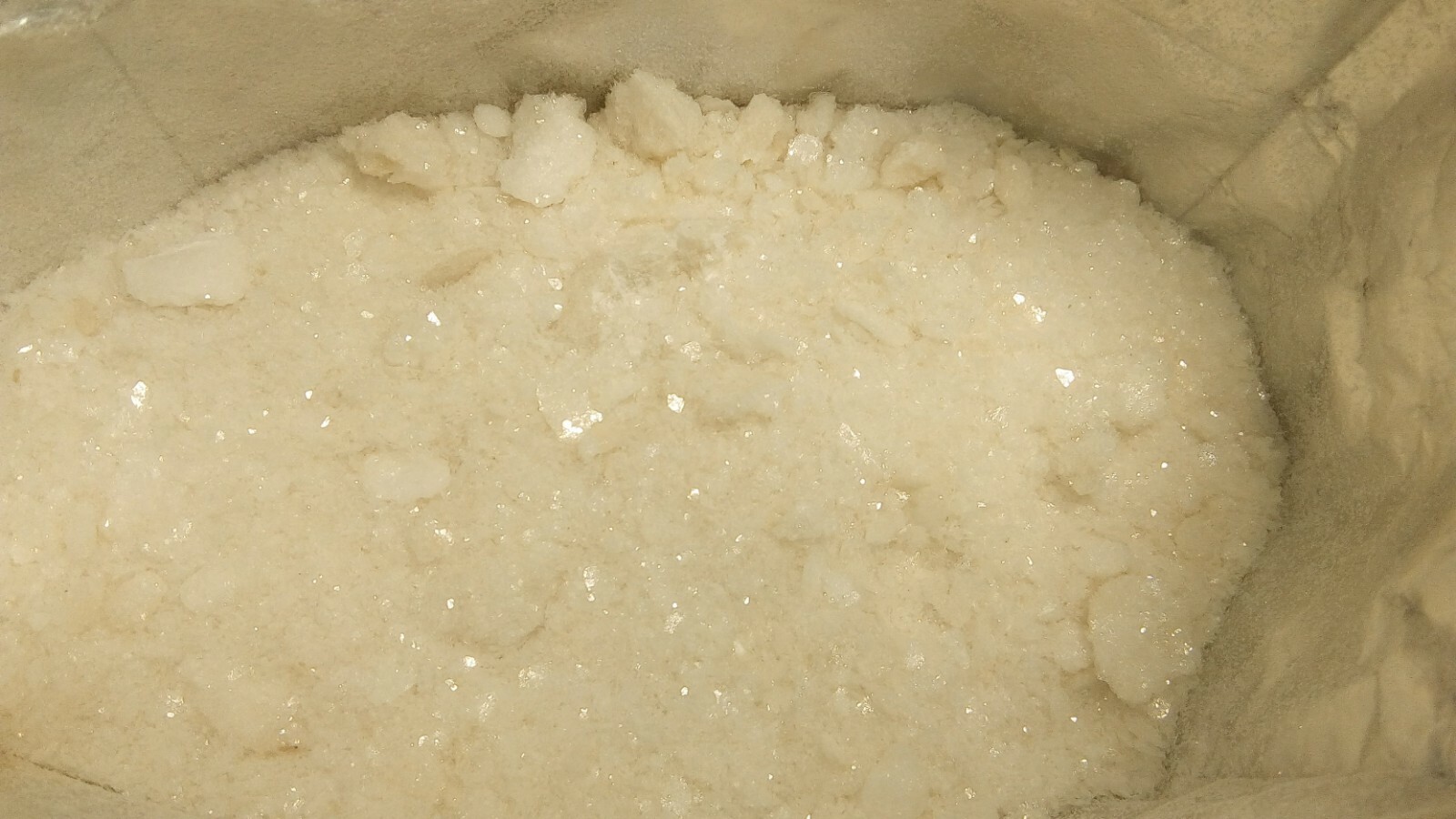Indole 100g ≥99% (aroma fixer)