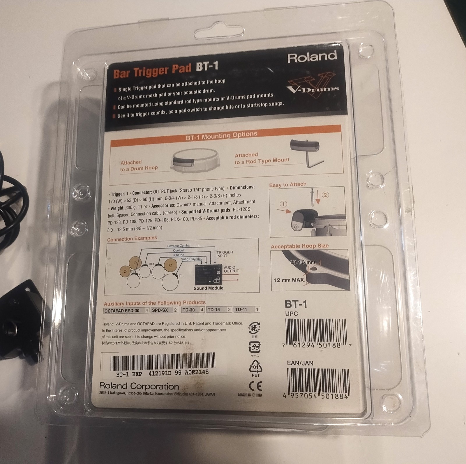 Roland BT-1 Electronic Bar Drum Trigger