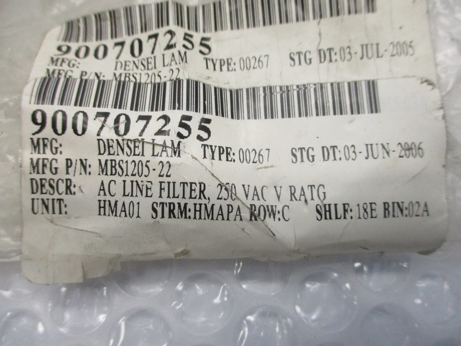 DENSEI LAMBDA MBS-1205-22 NOISE FILTER NSNP