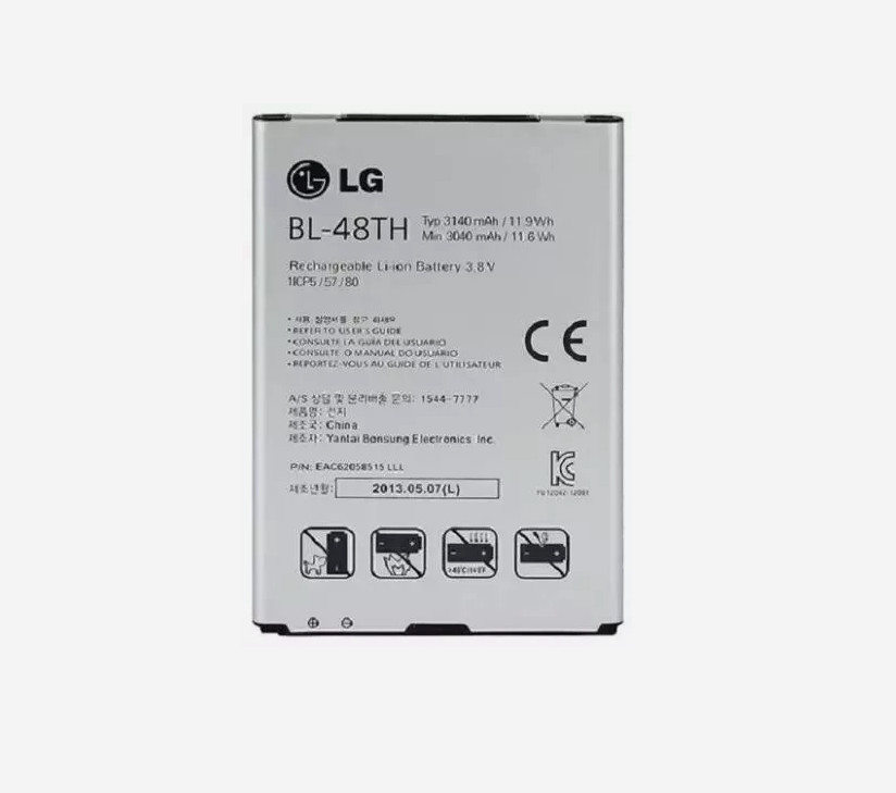 NEW OEM LG BL-48TH E940 E977 F-240K F-240S Optimus G Pro E980 E985 E986 Battery