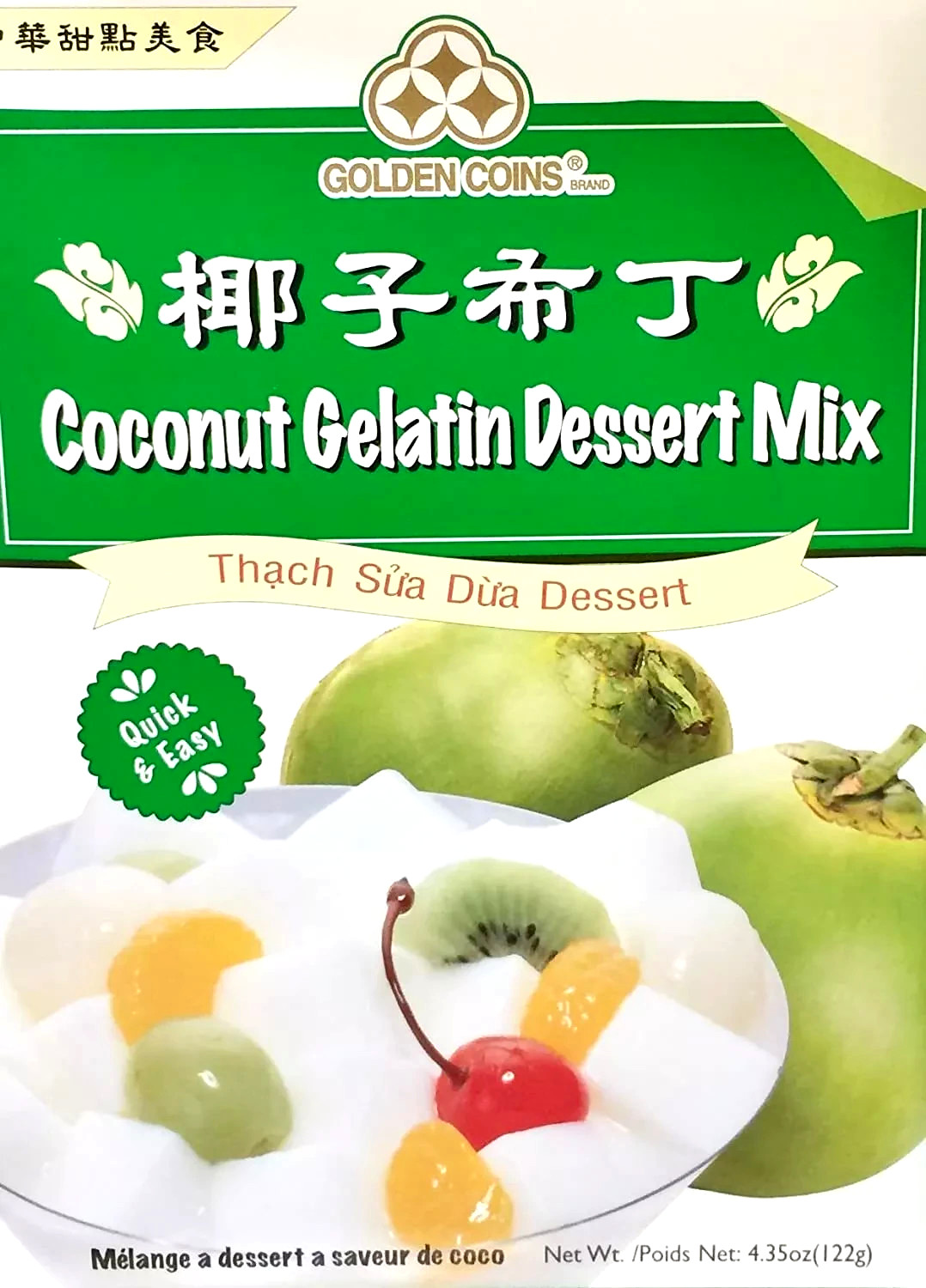 Golden Coins Coconut Gelatin Dessert Mix 4.35 oz ( Pack of 2 )~11/2027