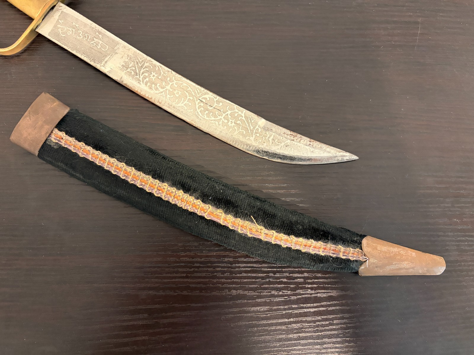 Ornamental Eastern Saber Knife | Metal, Wood, and Felt | Display Only
