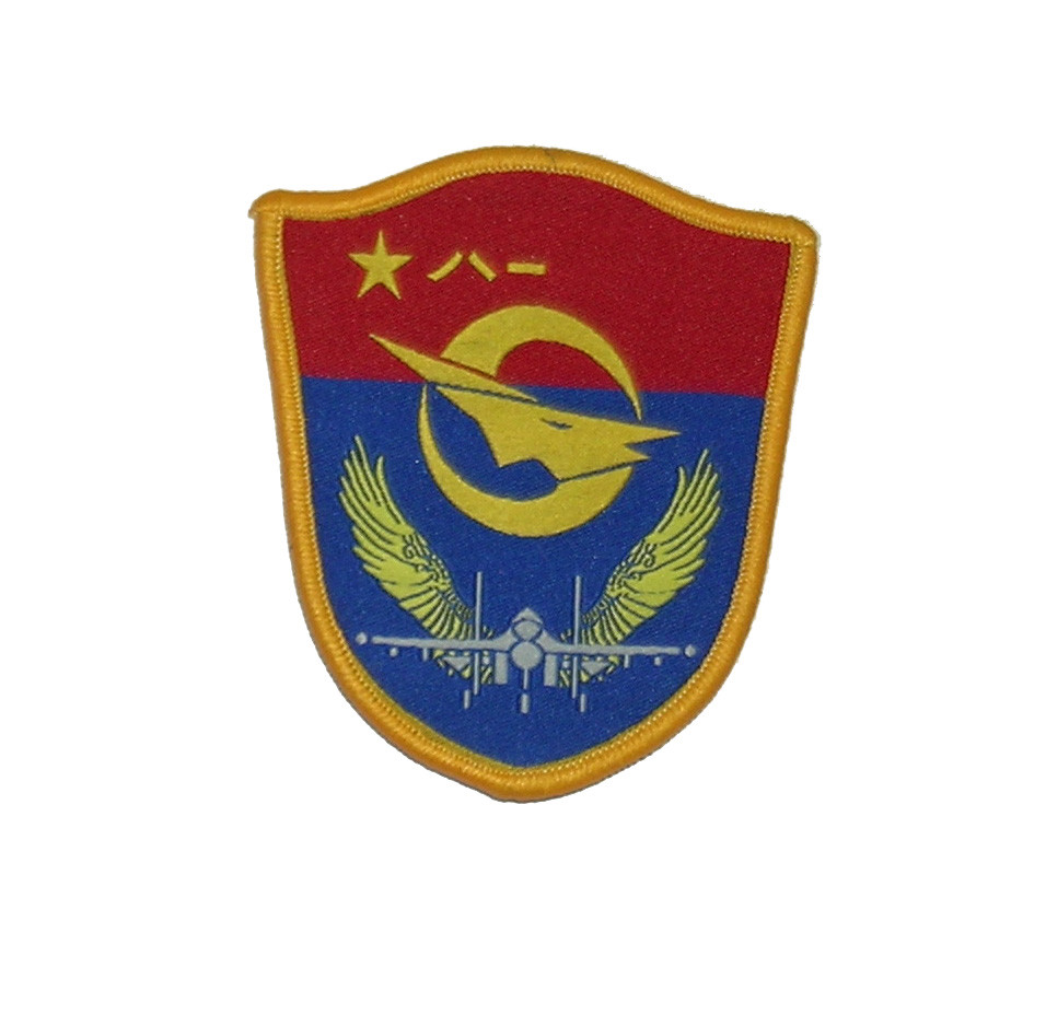 Chinese PLA Air Force sleeve patch for the 14th Fighter Division