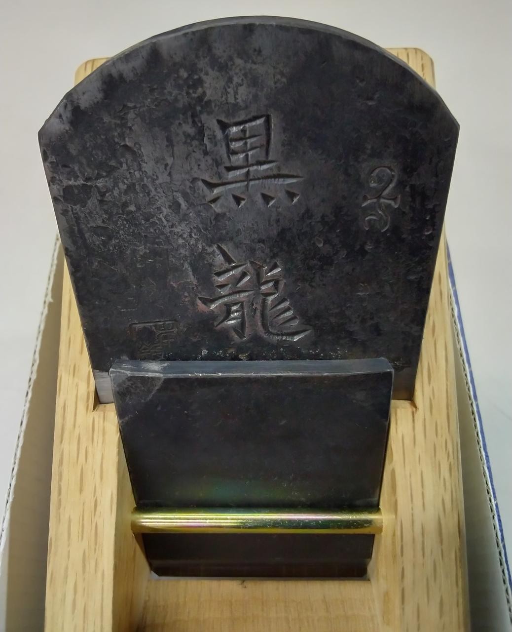Japanese Kanna Hand Plane (kanna)ModelKokuryuSunshiHoraku
