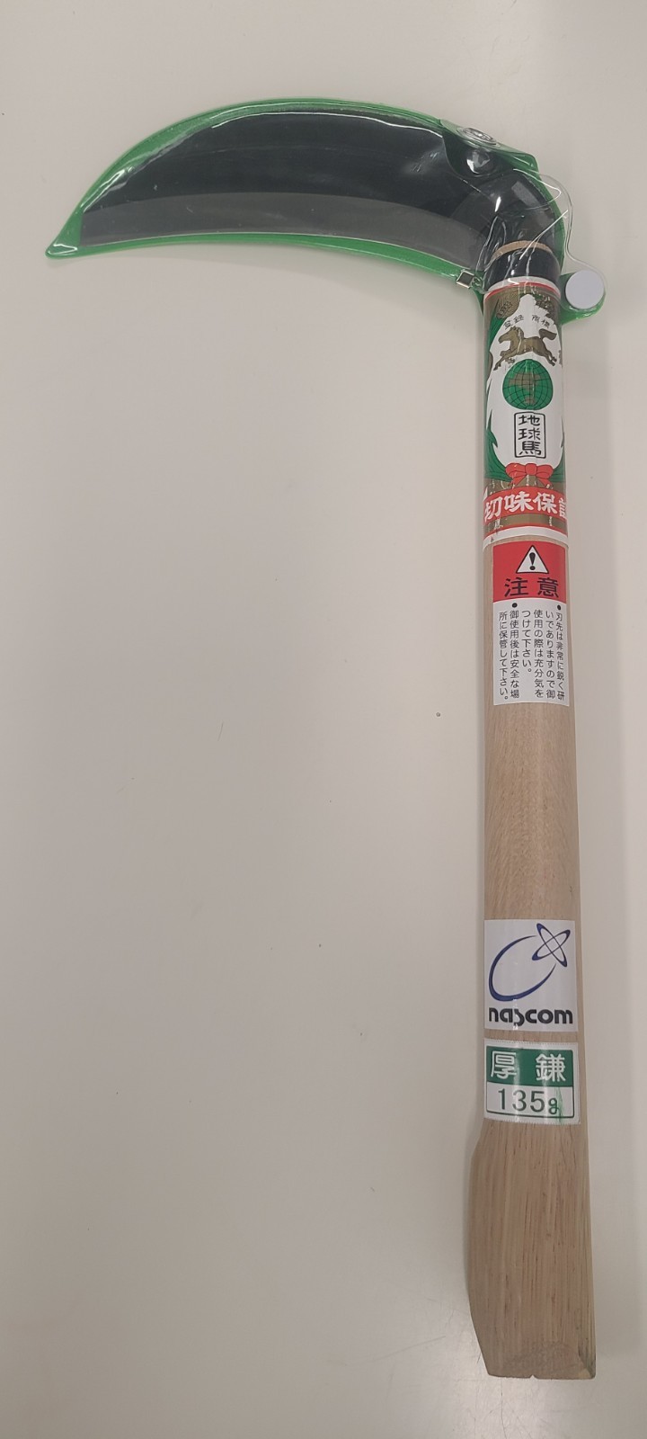 nascom Japanese Weeding Sickle Thick Blade - 135g