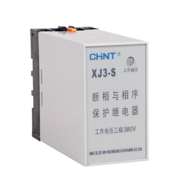 1PC NEW FOR CHNT XJ3-G=XJ3-S Protection 380V Relay replacements