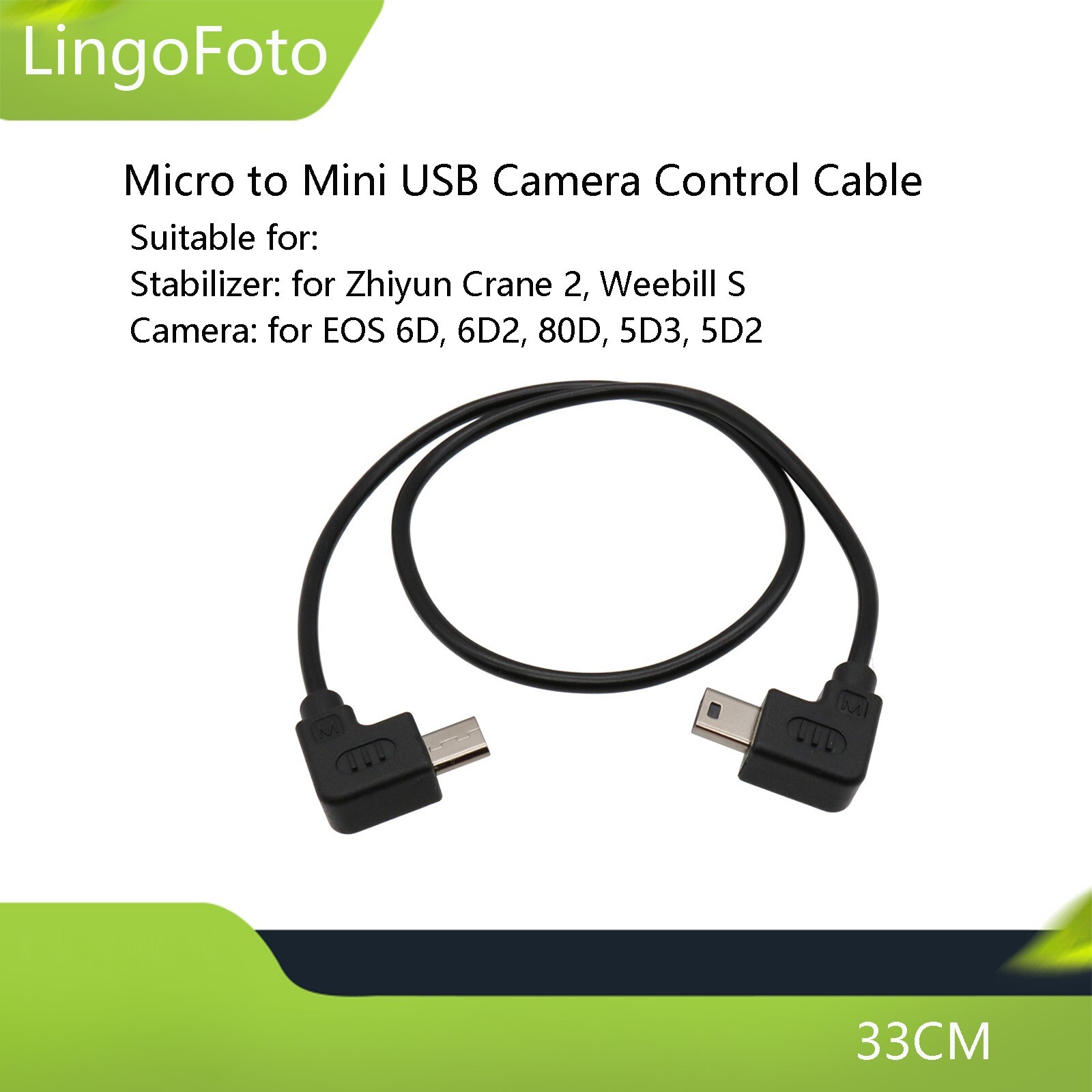 Micro to Mini Camera Control Cable For Zhiyun Crane 2 Weebill S for EOS 6D 6D2