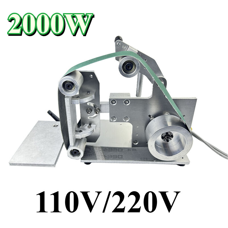 110V/220V 2200W Polishing Grinding Belt Sander Brushless Belt Machine 915x50mm