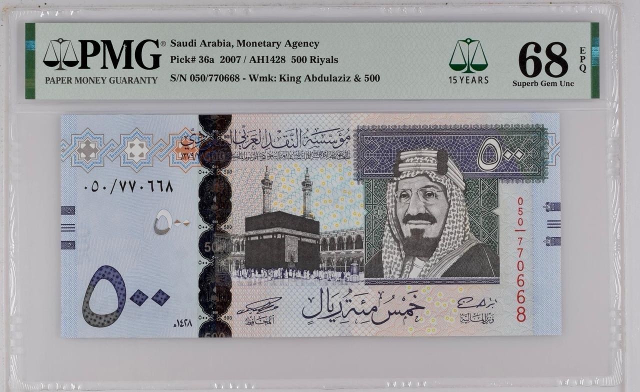 SAUDI ARABIA 500 RIYAL-2007 PICK 36a➖PMG 68 EPQ SUPERB GEM UNC➖