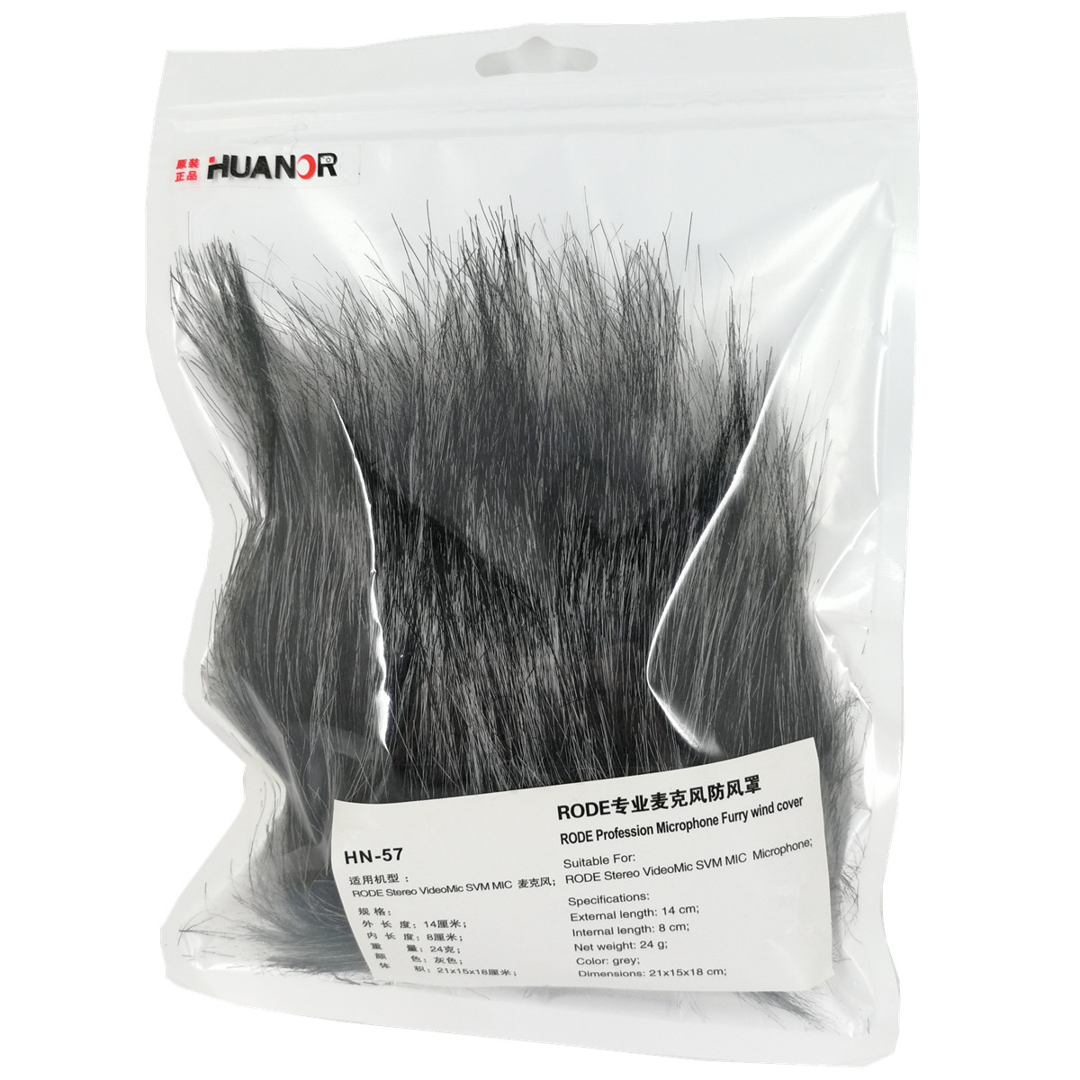 Pro Furry Windscreen Windshield Cover Muff for Rode Stereo VideoMic Microphone