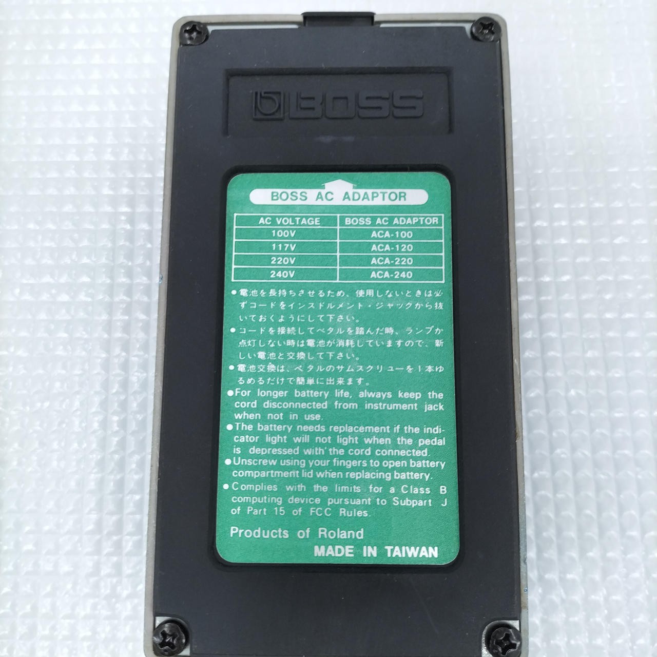 Boss Ce-3 Chorus Effector
