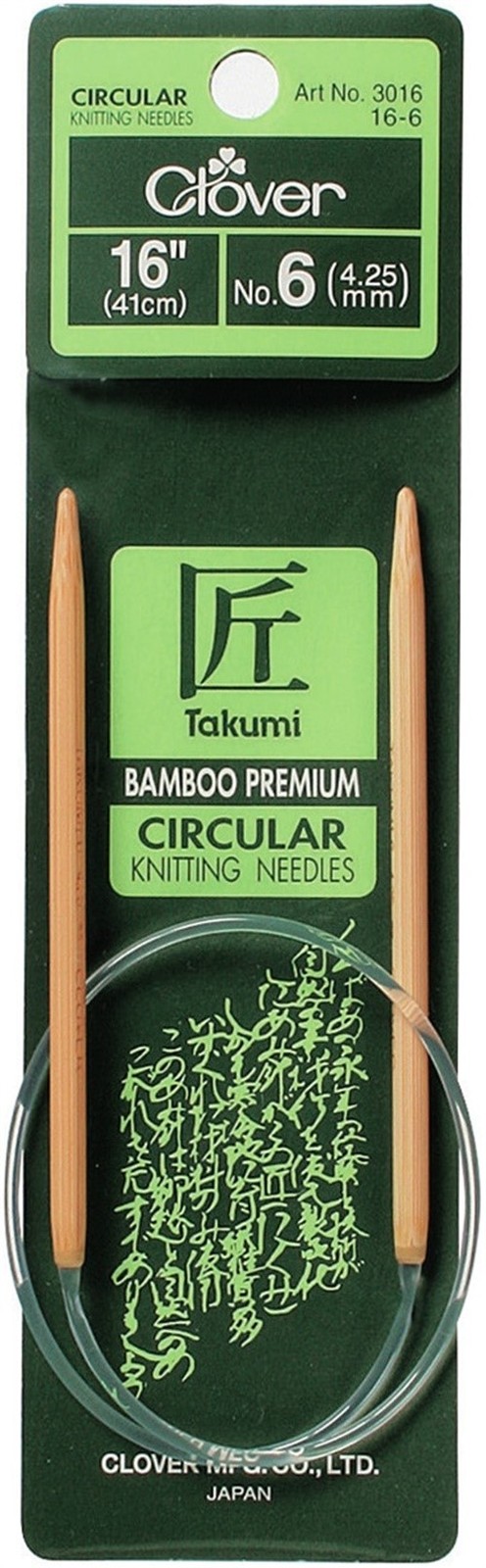 Clover Takumi Bamboo Circular Knitting Needles 16"-Size 6/4mm
