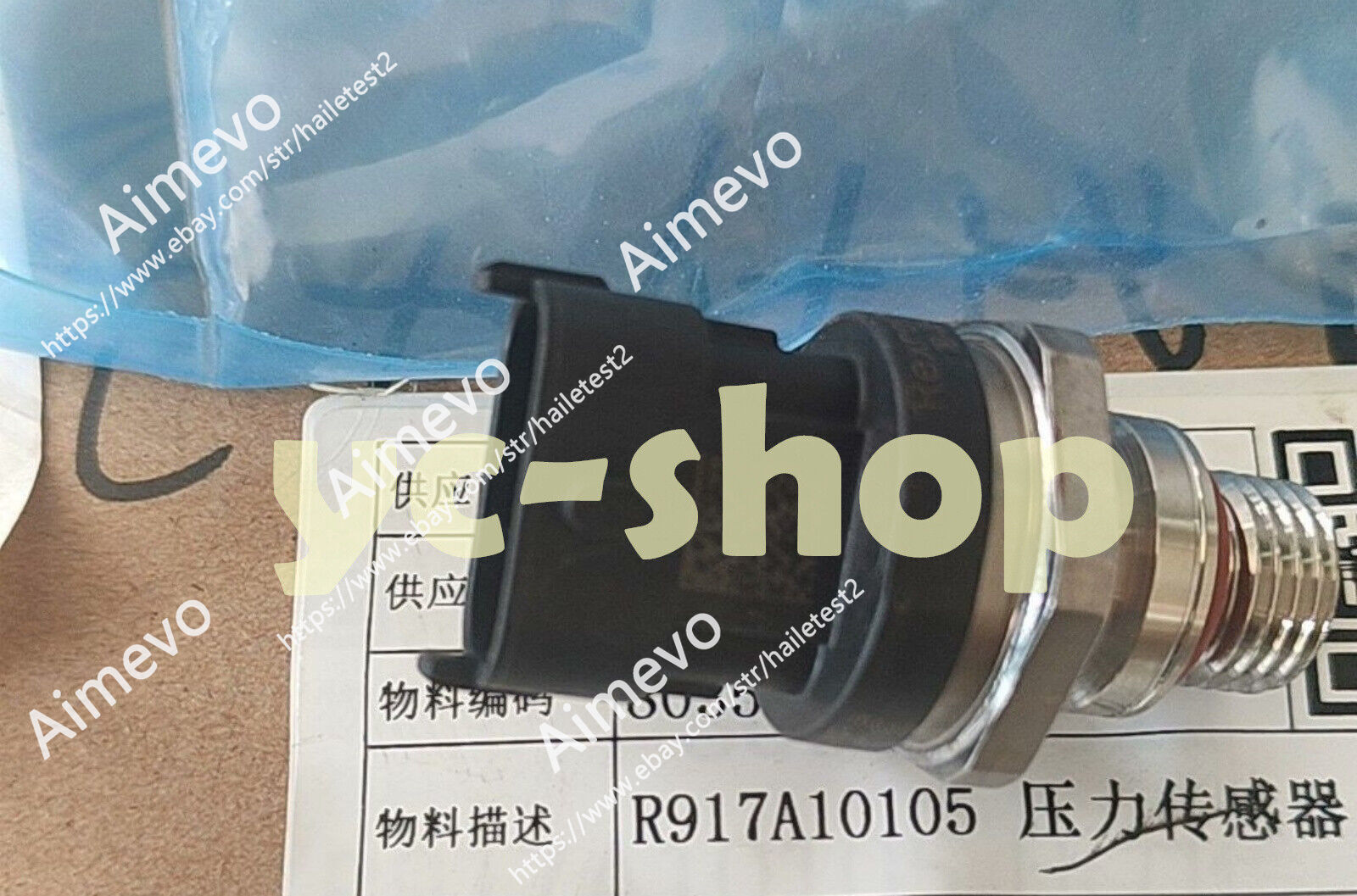 new Rexroth R917A10105 Pressure sensors Fast Shipping via