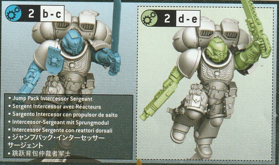 Jump Pack Intercessor Sergeant Primaris Space Marines Warhammer 40k - NoS (x1)