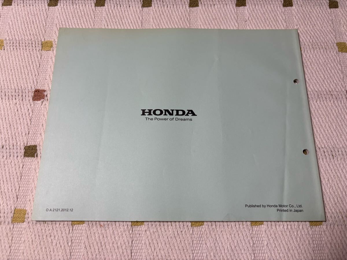 PCX 150 2nd Catalog