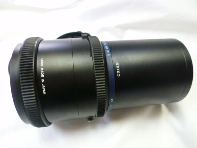 Mamiya Lens, Sekor Z