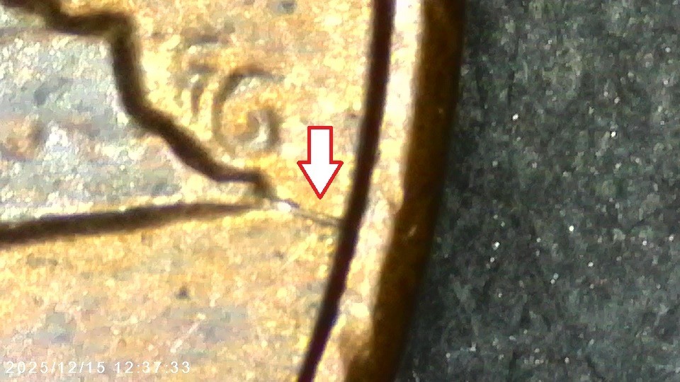 1983 LINCOLN ONE CENT (ERROR ON REVERSE)(DIE CRACK R BOTTOM OF LINCOLN MEMORIAL)