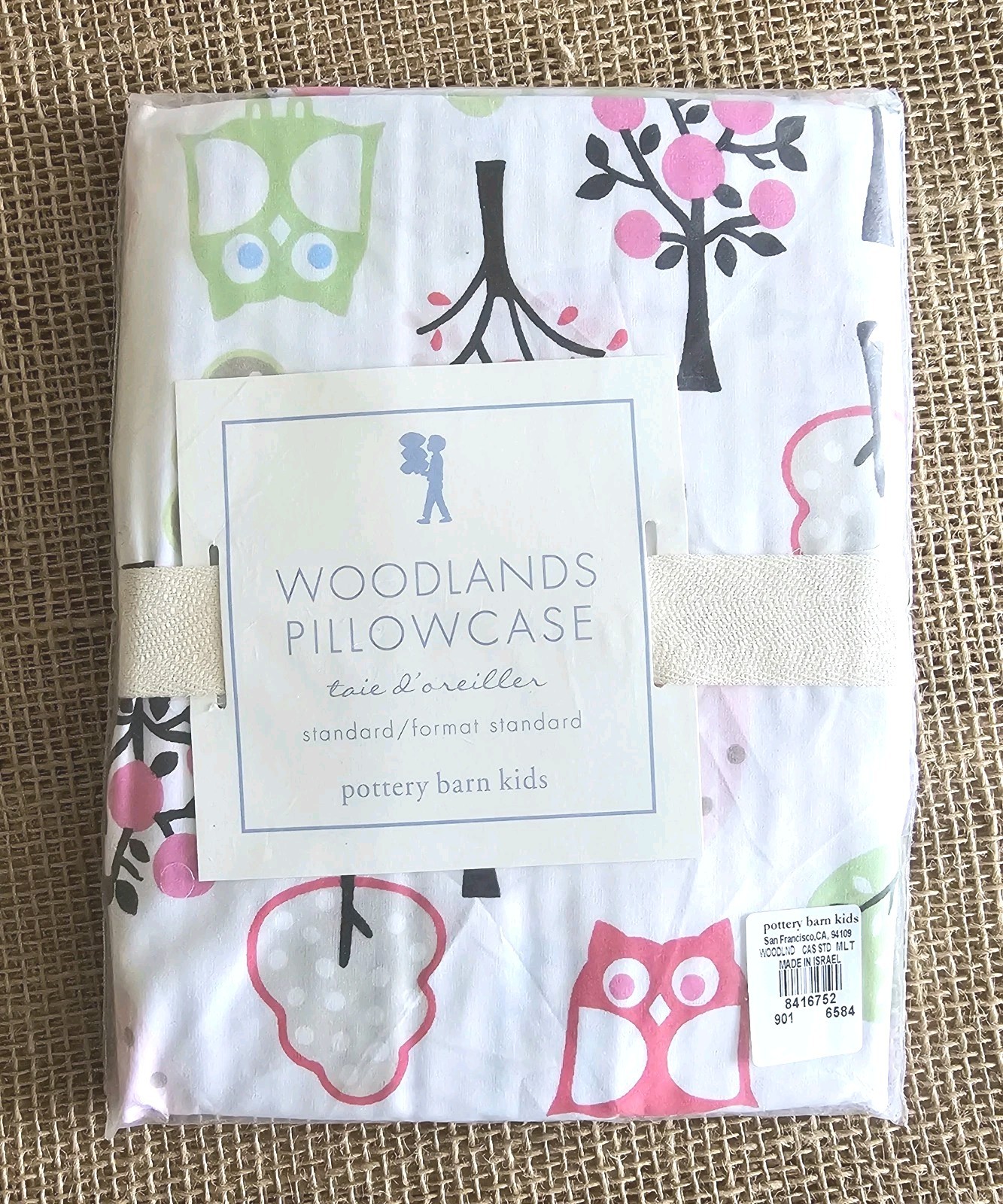 Pottery Barn Kids Woodlands 1 Pillowcase 20×30 Owls Trees Standard
