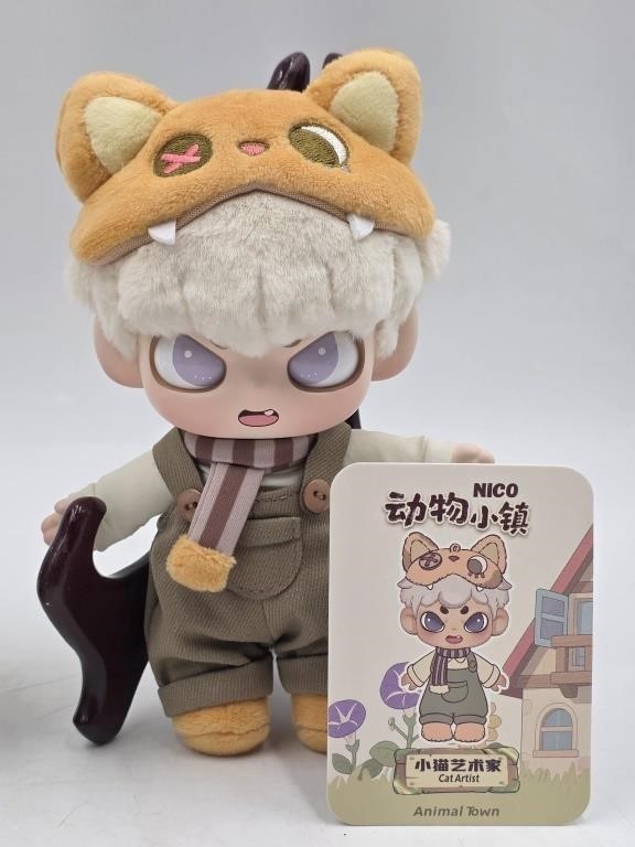 NICO Cat Artist Animal Town Plush Doll Keychain Figure Honey Toy Collectible