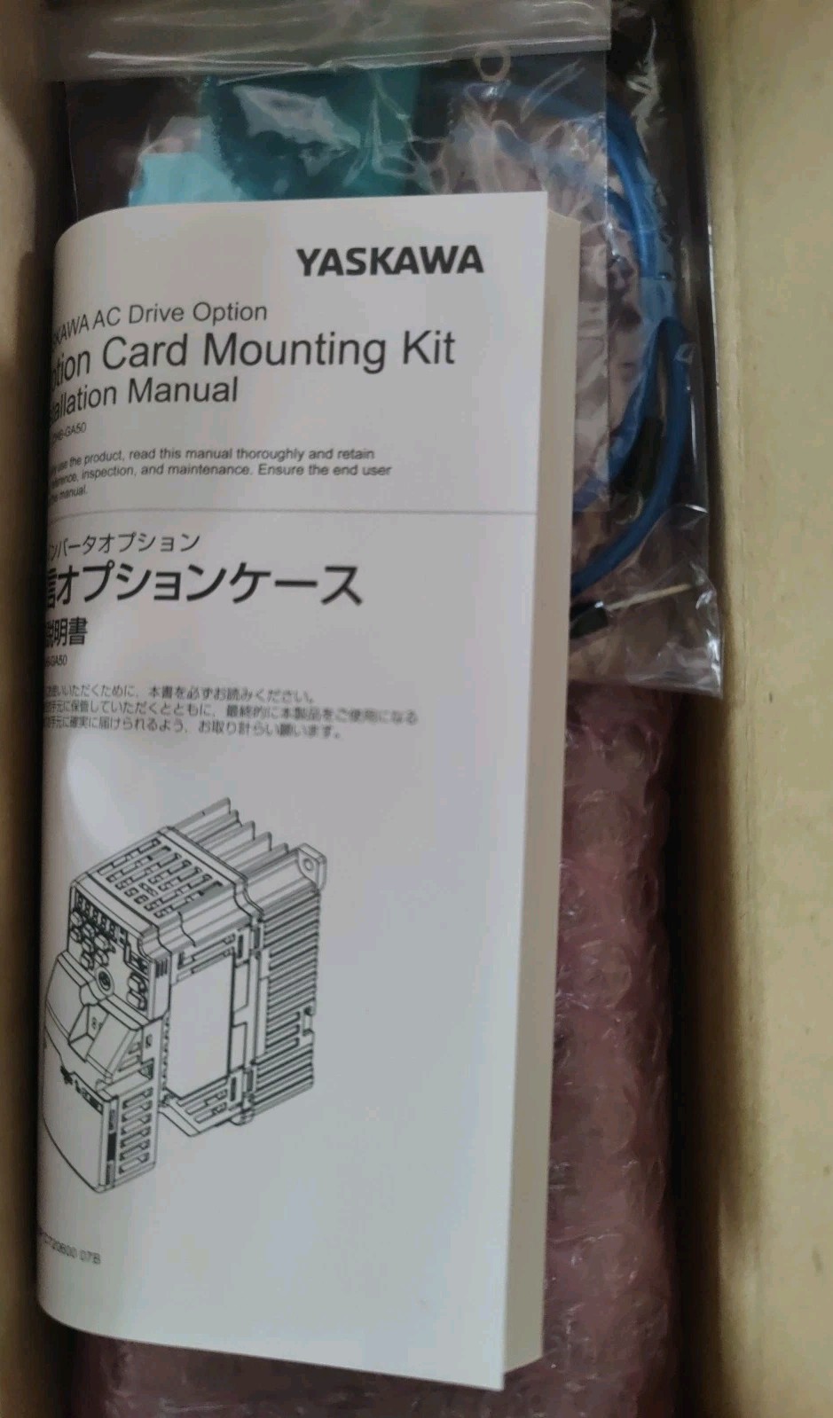 New Yaskawa JOHB-GA50 AC Drive Option OP Card Mounting Kit ***U. S. Seller***