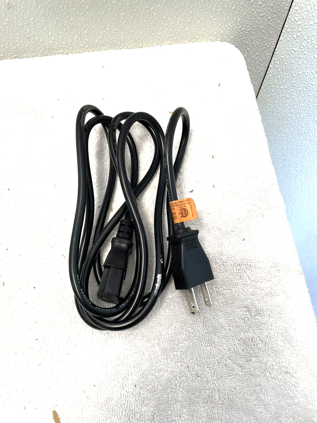 JDR Microdevices SWITCHING POWER SUPPLY PS-200