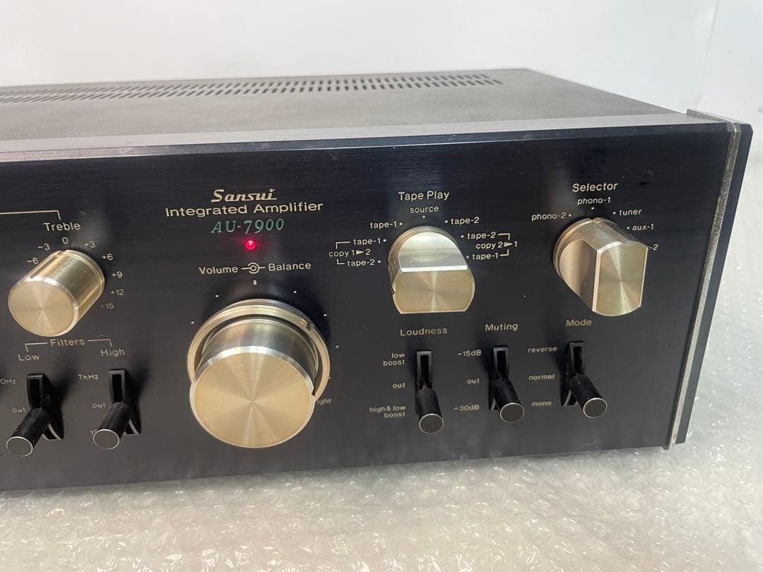 Sansui AU-7900 Vintage Integrated Amplifier Stereo Tested Working